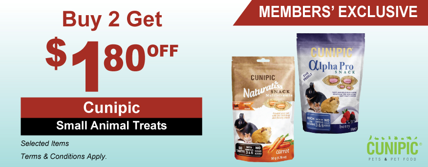 Cunipic Small Animal Treats Promo